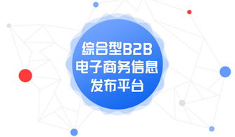 P2P網(wǎng)絡(luò)技術(shù)服務(wù)最新合規(guī)榜 哪些平臺(tái)限額最徹底？